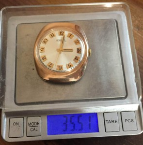 Ракета 583 на ходу