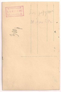 Суперфото! Начальник дивизии инженерных войск