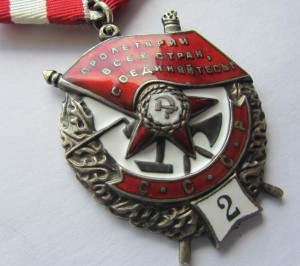 БКЗ двойка. 19518