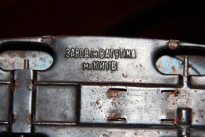 Машина.  40-50е г.  Была заводная. :)