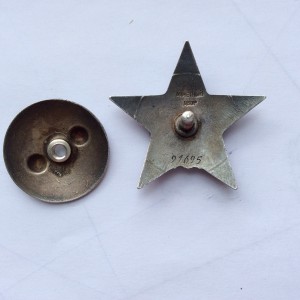 КЗ №91 965 + лен-д а доках. ком. орудия - операция "Искра"