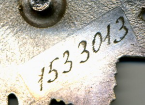 Отечественная Война 2ст. №1533015. "Площадка"