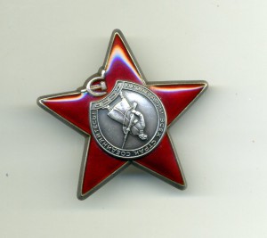 КЗ № 3247571 с доком