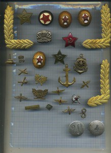 МИКС