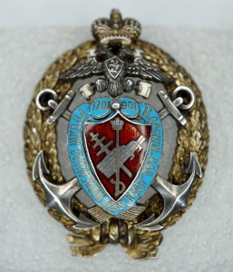 ЗНАК МОРСКОГО КАДЕТСКОГО КОРПУСА (серебро 84пр.) !!!