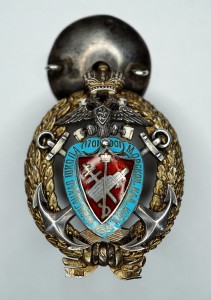 ЗНАК МОРСКОГО КАДЕТСКОГО КОРПУСА (серебро 84пр.) !!!