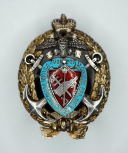 ЗНАК МОРСКОГО КАДЕТСКОГО КОРПУСА (серебро 84пр.) !!!