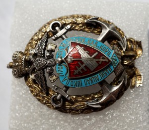 ЗНАК МОРСКОГО КАДЕТСКОГО КОРПУСА (серебро 84пр.) !!!