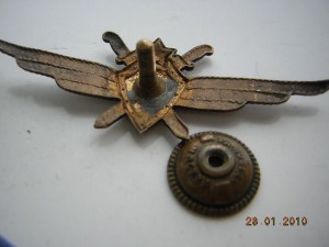 Классности летчик 2 класс с доком,винт.