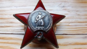 ОВ2+КЗ+ОВ1 (юб) на моряка