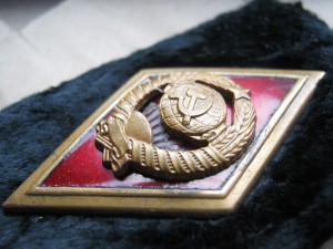 Высшая школа МВД УССР в коробке редкость