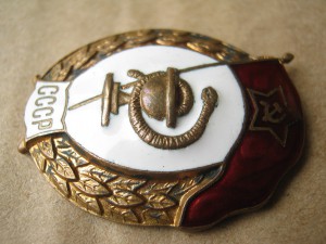 Военное медицинское училище люкс