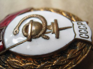 Военное медицинское училище люкс