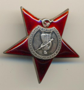 КЗ 306 тыс. состояние! (3385)