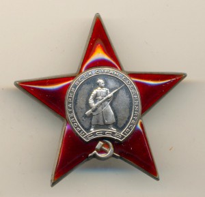 КЗ 306 тыс. состояние! (3385)