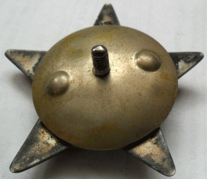 КЗ № 3 760 695. Бормашина.