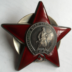 КЗ № 3 760 695. Бормашина.