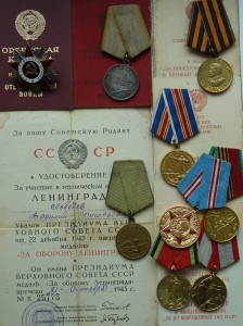 КОМПЛЕКТ ЗАЩИТНИКА ЛЕНИНГРАДА
