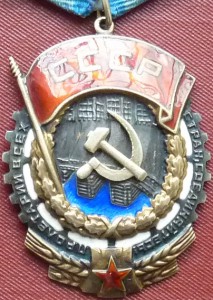 ТКЗ № 51***  с ОК