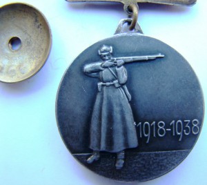 ХХ лет РККА № 7950