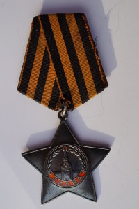 Слава 3 ст + ЗБЗ б/н на разведчика