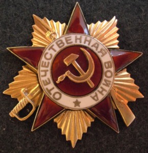 ОВ1№231446  ЛЮКС ЖЕСТКИЙ!!!!