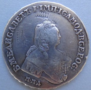 Рубль 1754 ММД ЕI ( атрибуция на подлинность)