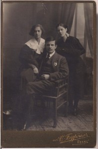 Красный командир