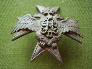 Знак РИА. Помогите определить.