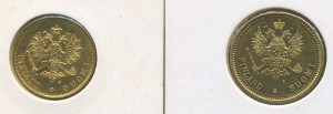 Фины 10 и 20 марок 1881 и 1878 г