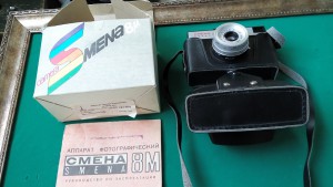Фотоаппараты "СМЕНА-8м" новые - 5 шт