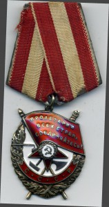 БКЗ № 397410 ММД приятный