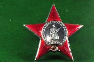 КЗ 221209 утопленная пятка