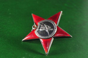 КЗ 221209 утопленная пятка