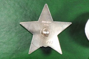 КЗ 221209 утопленная пятка