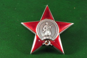 КЗ 224326 утопленная пятка