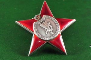 КЗ 224326 утопленная пятка