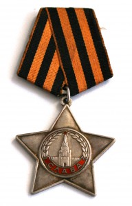Слава 3-ст. 797062