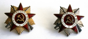 ОВ 1ст, ОВ 2ст. Юб