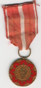 Польша. Медаль Людвика Варынского