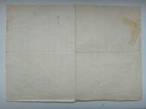 КАВКАЗ (Дагестанская АССР)