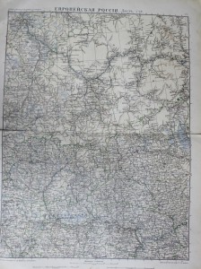 БОЛЬШОЙ Атлас Маркса 1910г.