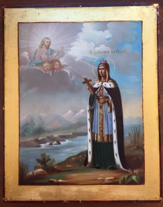 Княгиня Ольга