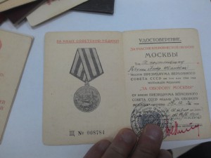 Комплект на генерал-майора Руденко П.И. БКЗ 1,2,3,4, КЗ,