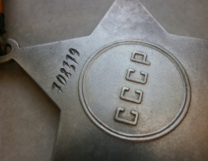 Слава3 - 708 тыс.