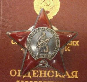Кубинский комплект
