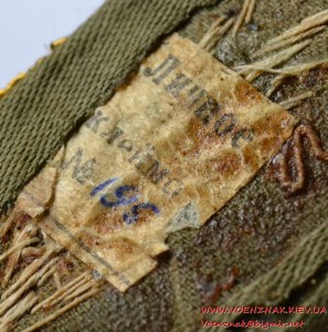 Погоны и петлицы советского периода на генерал-майора