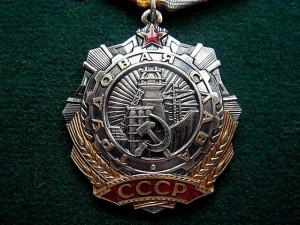 ТС-3 № 143 ***  КЛЕПАНЫЙ! Интересный...