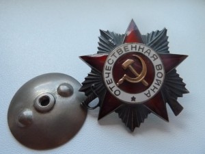 Ов 2 №906416 плоская люкс