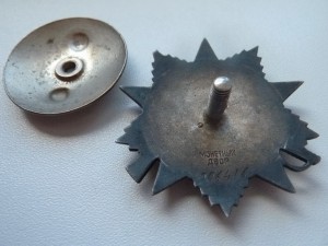 Ов 2 №906416 плоская люкс